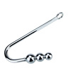 Adult products three -ball metal anal hook women use anal hooks to plug anal expansion appliances to pull pearls alternative toys