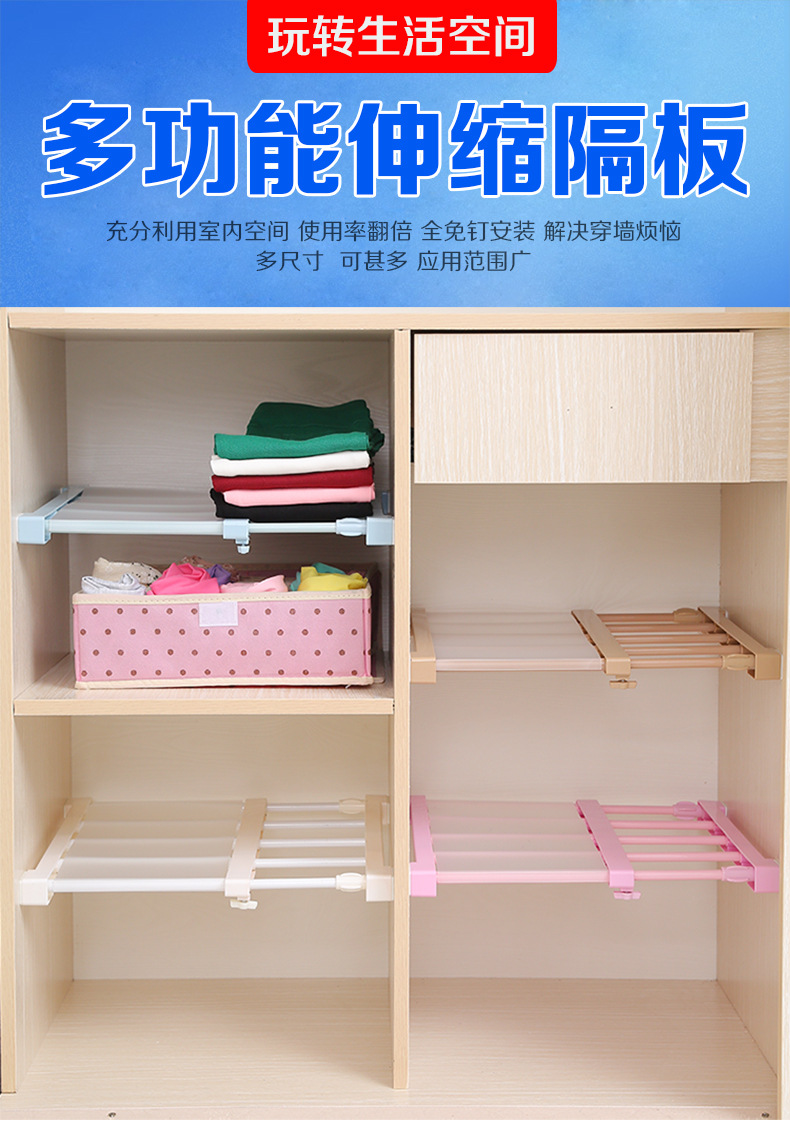 一体色优化详情_01