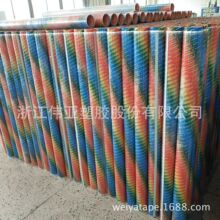 �S�ҹ���opp�����z�� ˮ���z������͸���z�������b�z����͸���S