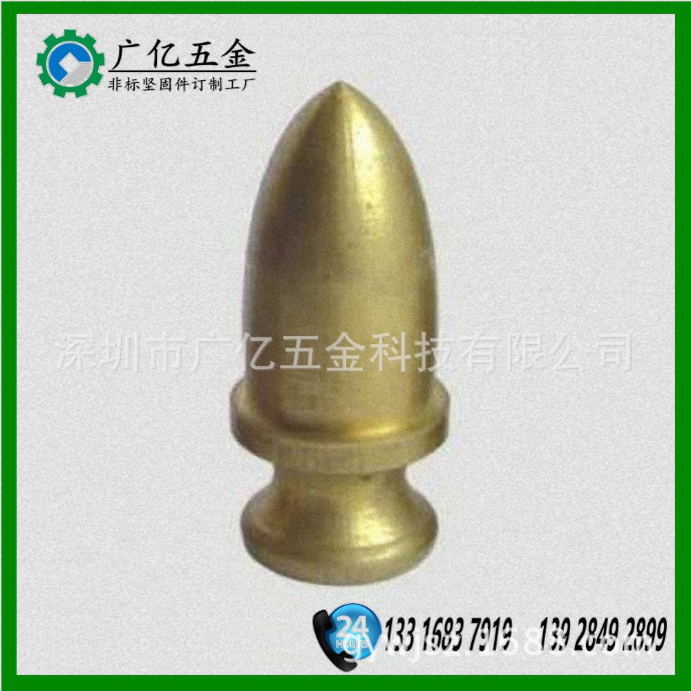 非标CNC车件 数控车床产品加工