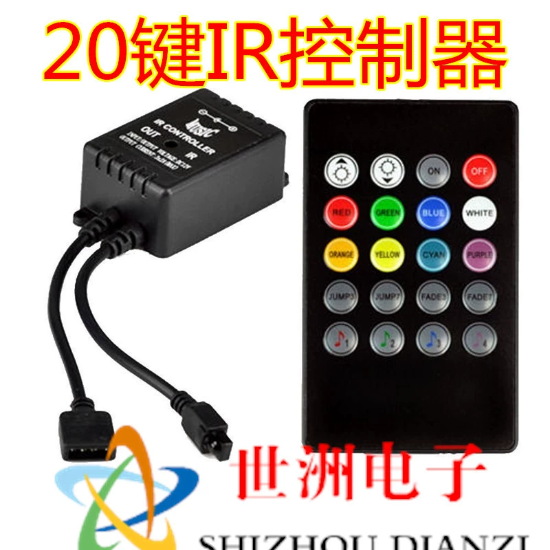 Colorful LED light strip, music smart lights, controller, remote control, 20 keys