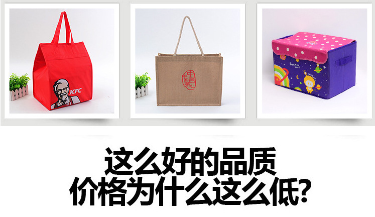 QQ截图20170718142327