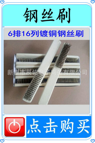 新建图片2_副本