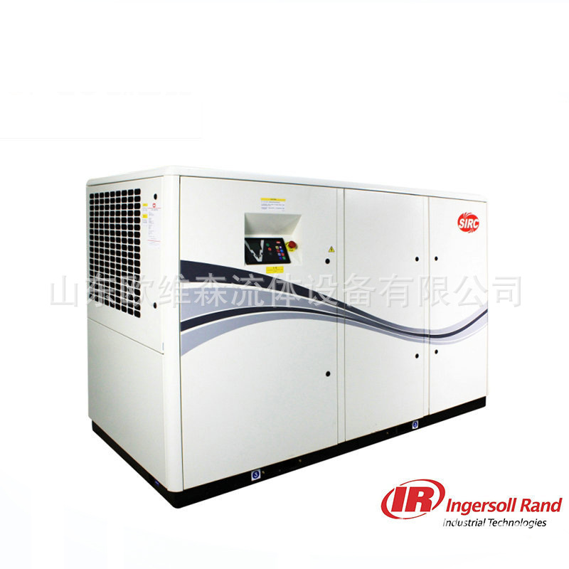 经销批发 V系列V55-8英格索兰螺杆空压机