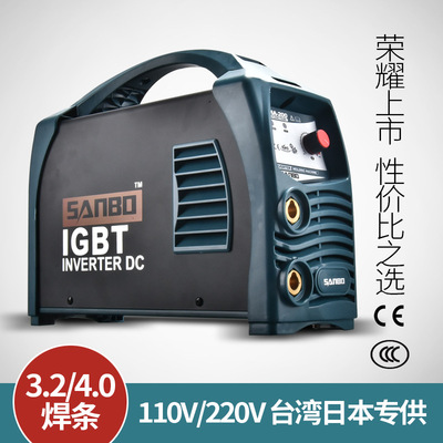家用小型电焊机逆變焊機110v电焊机MMA-200专供美国日本台湾110V