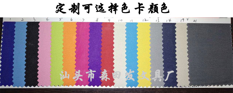 Color card color