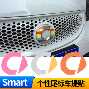 �m���15-17��Smart��܇�b��N�� ���T���T���wǰ��܇�N β��܇�N