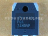 全新原装 FQA24N50 24N50 MOS管场效应管 24A500V FQA24N50F