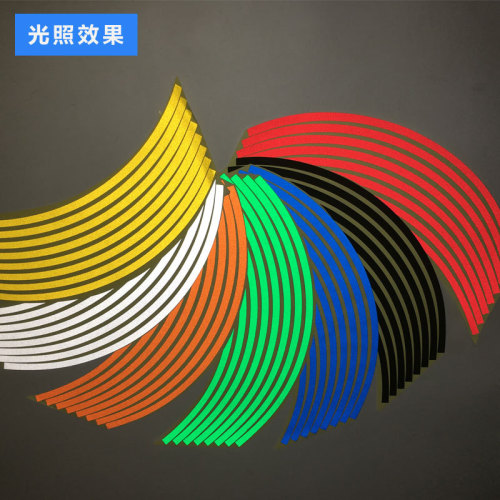 Motorcycle 18-inch wheel stickers steel rim stickers wheel stickers modified wheel hub stickers tire reflective stickers wholesale