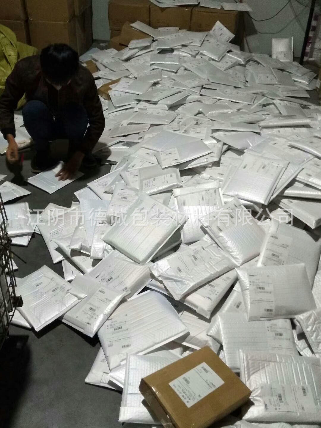 mmexport1510561152518