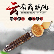 ������嘷�� ���������U���J�z��ɫ���ֹ��񻨏S��ֱ�����Ҙ���