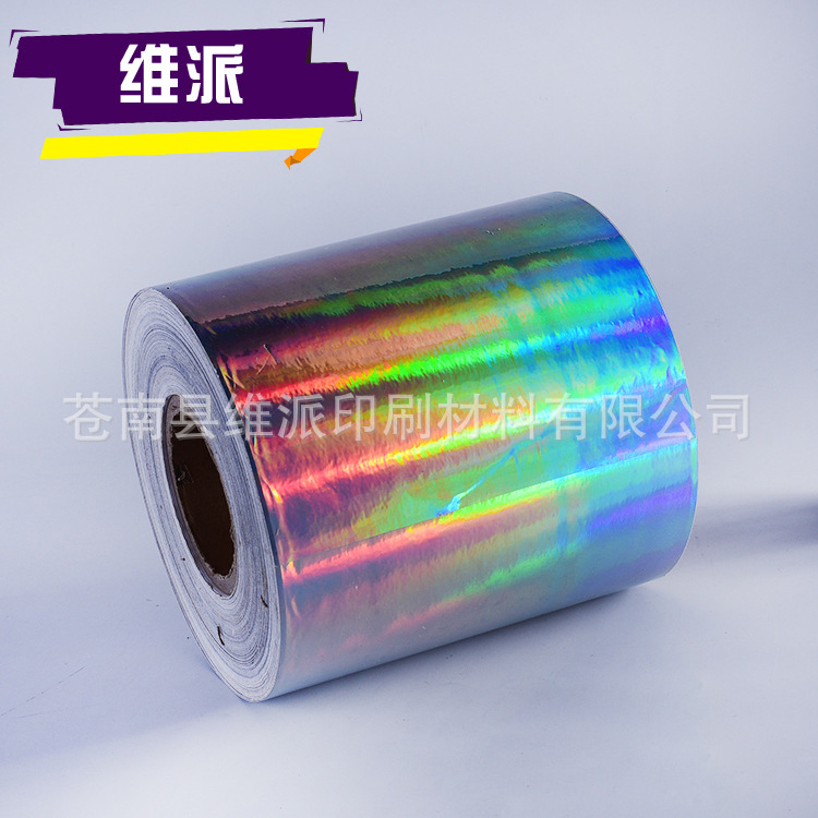 3176558816_424844536 拷贝