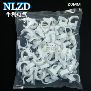 pe�ᔾ����S��ֱ�N20mm �̶������� pvc�ܠ���� �|���Ãr���
