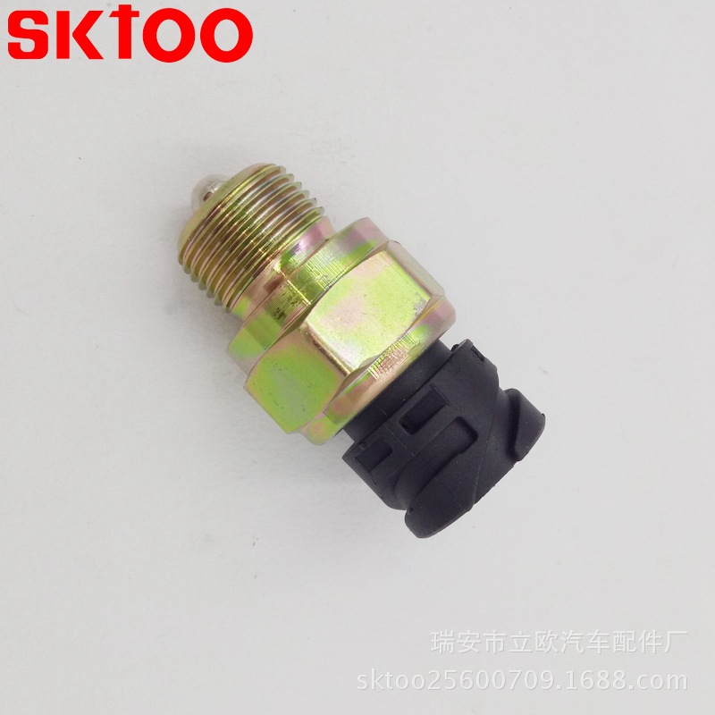 ��Ӧ����������A0015454709���� �����ƿ���