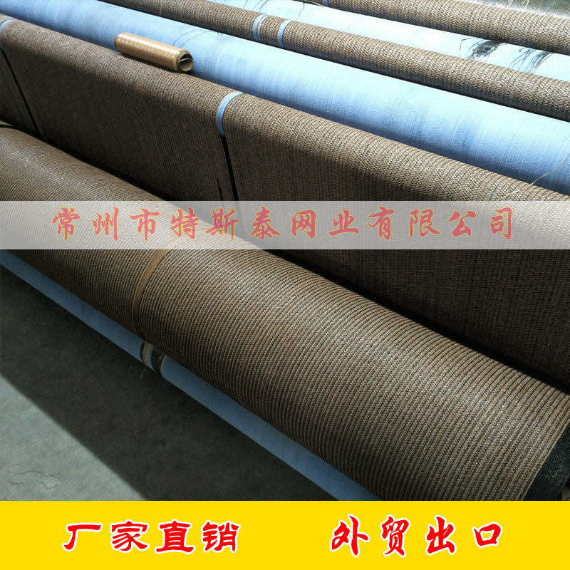 6针咖啡遮阳网 阳台防晒抗老化遮光网窗帘加密扁丝PE遮阳网新料