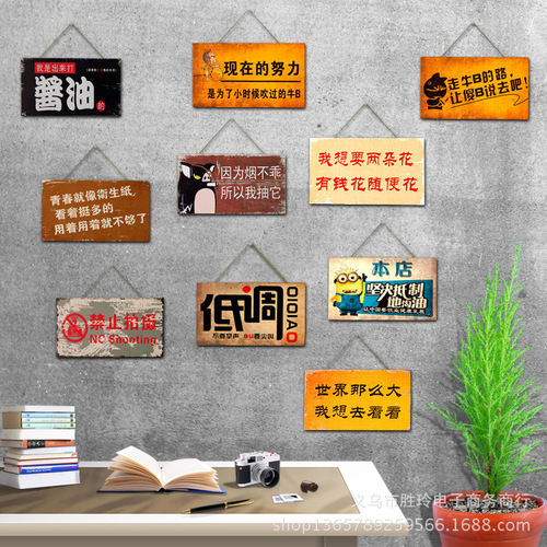 Retro personalized creative wooden decoration hanging sign Home bar wall wall decoration women's barbecue shop pendant