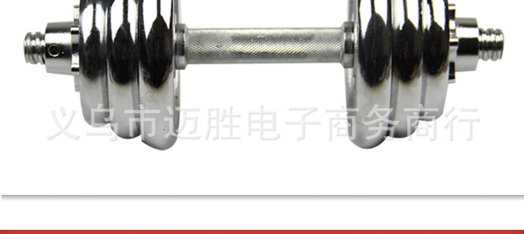 手铃杆新切片_22