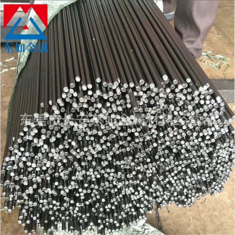 Поставка DT4C стержень из чистого железа DT4C электрик из чистого железа DT4C круглый стержень из чистого железа малого диаметра