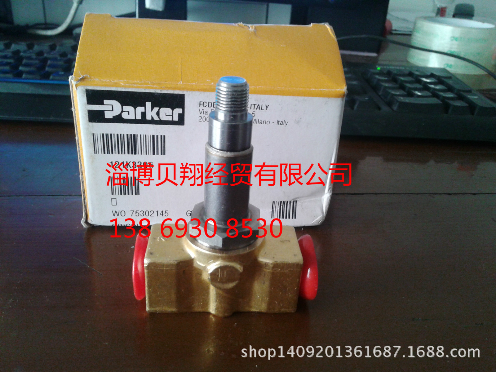 美国Parker电磁阀Lucifer电磁阀PM146FV阀体