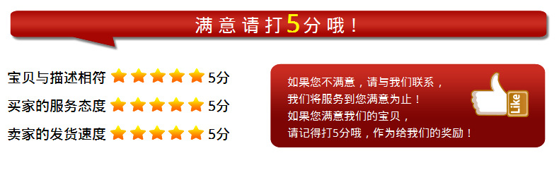 561672711128_171117173239