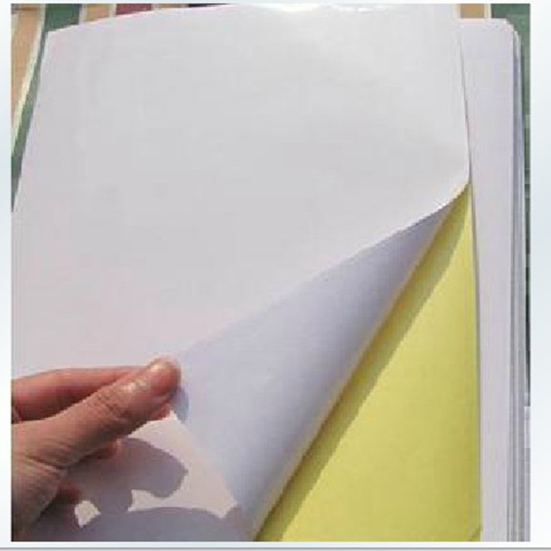 龙港厂家直销书写纸A4不干胶激光打印机专用可按要求分割防伪标签