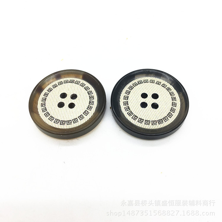 高档四眼树脂花纹纽扣 激光喷漆时装扣 仿牛角扣子西服大衣 修改