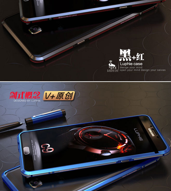 Luphie Bicolor Blade Sword Slim Light Aluminum Bumper Metal Shell Case for Samsung Galaxy C9 Pro