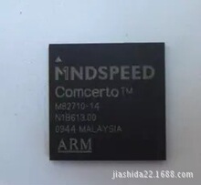 ȫ��ԭװ�ֻ� M82710-14 M82710-13 MNDSPEED ��װ BGA �ֻ�����
