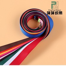 �S�ҹ�����ɫ��]�͏����� �t���{������b�o�� �b�߅��������