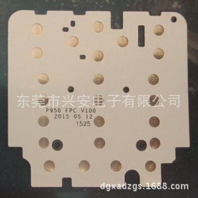 供应十字锅仔片、三角锅仔片