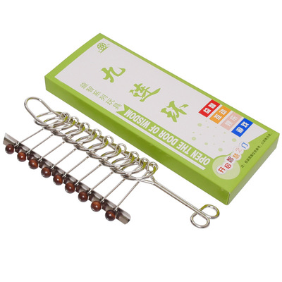 古典成人兒童益智解環九連環智力扣解鎖玩具 不掉珠9連環解鎖