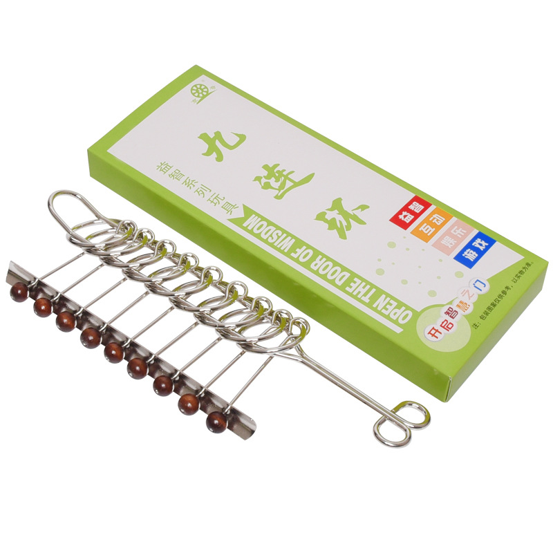古典成人兒童益智解環九連環智力扣解鎖玩具 不掉珠9連環解鎖