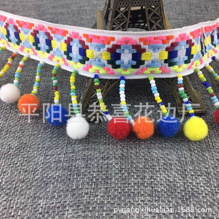 大方块民族带吊球