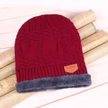 韩版潮流男帽 纯色提花加厚保暖毛线帽套头帽子滑雪帽男士帽子冬