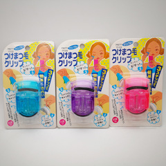 Plastic eyelash curler mini false eyelash auxiliary makeup false eyelash auxiliary tool women's curling eyelash curler