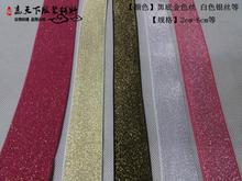 ��z�y�z�⌒�ɾo�� ��ɫ�yɫ���� ���b�b�diy�ɾo���o��