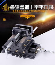 ���S�rֱ�N��ʮ��ƽ���Q4�� 100MM