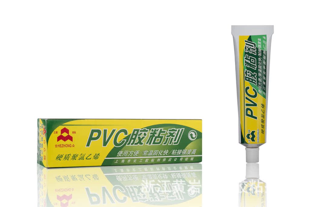 合众PVC胶粘剂（下水）