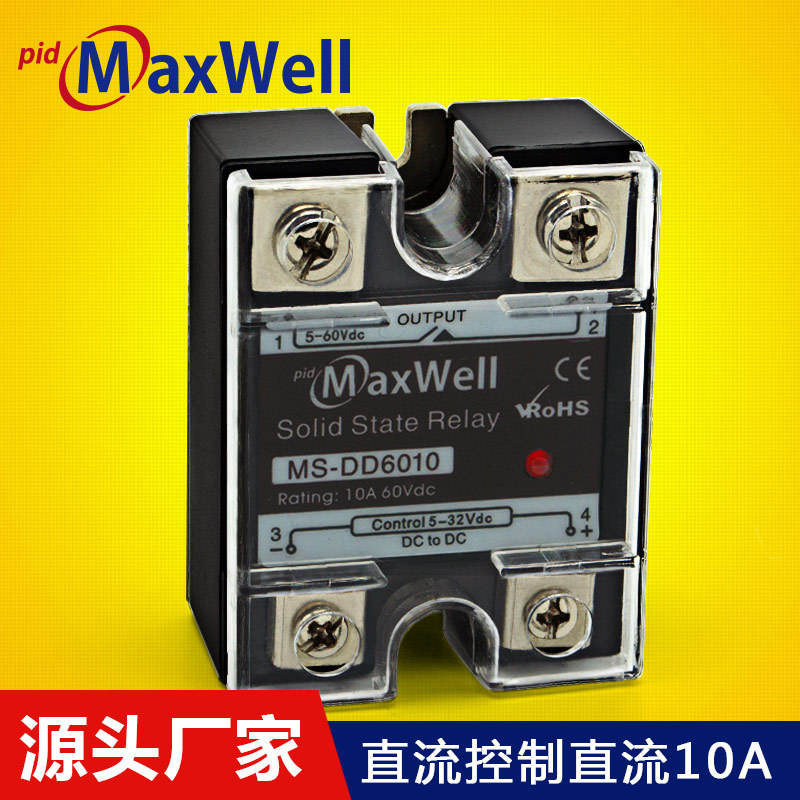单相直流固态继电器 MS-1DD6010 直流控直流SSR10DD智控
