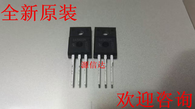 045N10N、IPA045N10N3 G 全新原装N沟道场效应管64A 100V质量保证