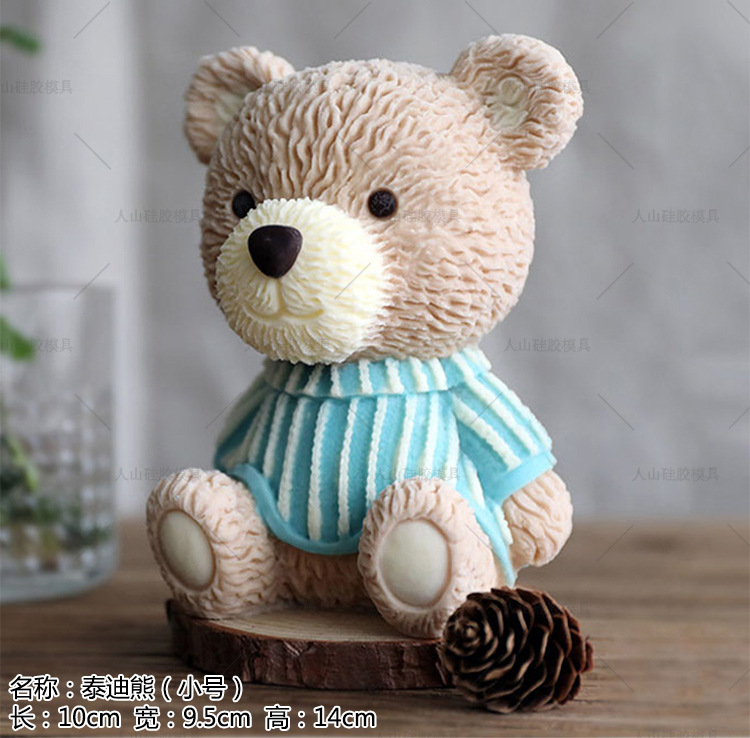 1慕斯蛋糕模具整体详情页