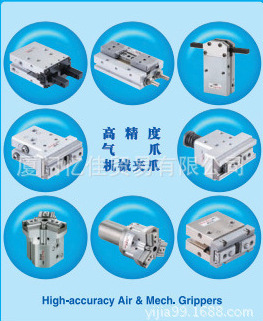 NEW-ERA滑台气缸 KH-16 CKH-16 平行气爪 导轨气缸 机械气爪
