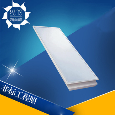 LED暗裝工程T8格柵燈盤 340膠片燈盤 商用燈具 T8格柵燈盤外殼