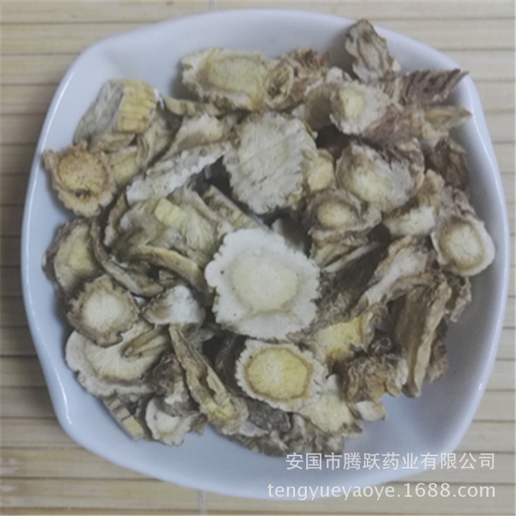 Dried Platycodon Root Slices Jie Geng 1kg Balloon Flower Root for Decoctions and Herbal Teas key features