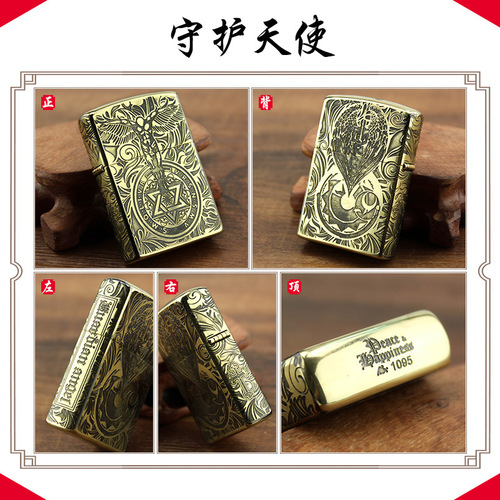 New ZORRO brand brass five-sided carving, windproof, kerosene lighter