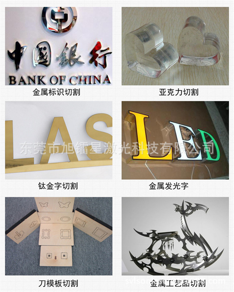 2094470203_1894502007