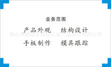 ṩ^OӋYOӋOӋIOӋ·OӋ