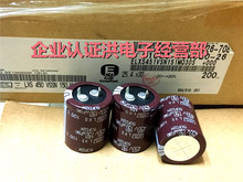 �ڽ��� ����늽����450V150UF 25X30 LXS���l 150UF450V�Դ����