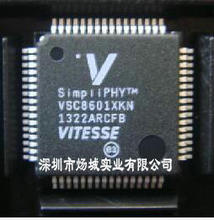 网络控制芯片 收发器 芯片 VSC8601XKN 封装 LQFP64 价格请咨询