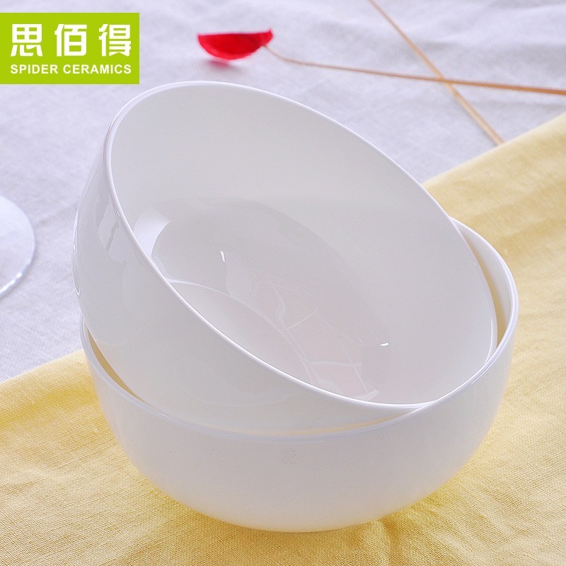 5-7 inch noodle bowl ceramic bowl rice bowl bone china bowl soup bowl pure white tableware salad dessert bowl